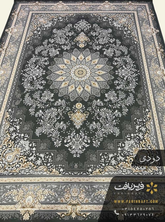 فرش طرح ترنج و گلدان دودی 700 شانه